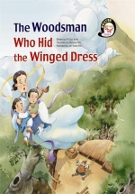 The Woodsman Who Hid the Winged Dress